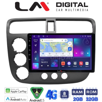 LM Digital - LM ZR8373 GPS Οθόνη OEM Multimedia Αυτοκινήτου για HONDA CIVIC 4πορτο 2001 2006 (CarPlay/AndroidAuto/BT/GPS/WIFI/G