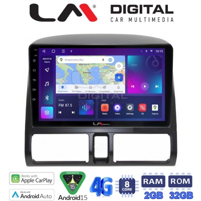 LM Digital - LM ZR8376CL GPS Οθόνη OEM Multimedia Αυτοκινήτου για HONDA CRV 1996-2006 (CarPlay/AndroidAuto/BT/GPS/WIFI/GPRS)