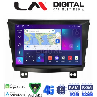 LM Digital - LM ZR8433 GPS Οθόνη OEM Multimedia Αυτοκινήτου για SsangYong Tivoli - XVL 2015 2019 (CarPlay/AndroidAuto/BT/GPS/WI