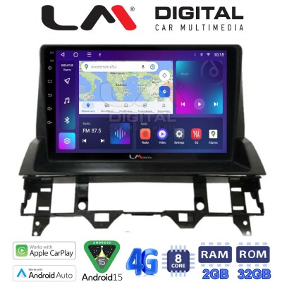 LM Digital - LM ZR8437 GPS Οθόνη OEM Multimedia Αυτοκινήτου για MAZDA 6 2002 2005 (CarPlay/AndroidAuto/BT/GPS/WIFI/GPRS)