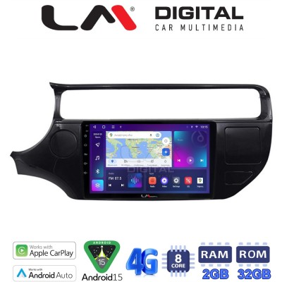 LM Digital - LM ZR8504 GPS Οθόνη OEM Multimedia Αυτοκινήτου για KIA RIO 2015 2017 (CarPlay/AndroidAuto/BT/GPS/WIFI/GPRS)