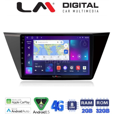 LM Digital - LM ZR8522 GPS Οθόνη OEM Multimedia Αυτοκινήτου για VW TOURAN 2016 (CarPlay/AndroidAuto/BT/GPS/WIFI/GPRS)