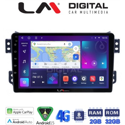 LM Digital - LM ZR8540 GPS Οθόνη OEM Multimedia Αυτοκινήτου για OPEL AGILA - SUZUKI ALTO 2008 (CarPlay/AndroidAuto/BT/GPS/WIFI/G