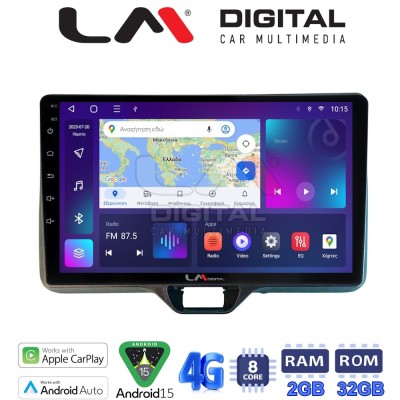 LM Digital - LM ZR8554 GPS Οθόνη OEM Multimedia Αυτοκινήτου για TOYOTA YARIS 2020 (CarPlay/AndroidAuto/BT/GPS/WIFI/GPRS)