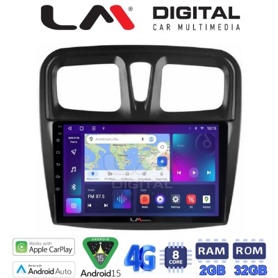 LM Digital - LM ZR8557 GPS Οθόνη OEM Multimedia Αυτοκινήτου για Dacia Santero 2012 2020 (CarPlay/AndroidAuto/BT/GPS/WIFI/GPRS)