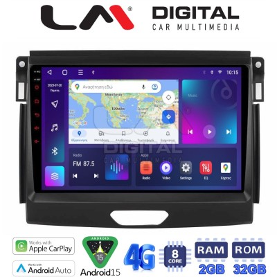 LM Digital - LM ZR8574 GPS Οθόνη OEM Multimedia Αυτοκινήτου για Ford Ranger 2015 2020 (CarPlay/AndroidAuto/BT/GPS/WIFI/GPRS)