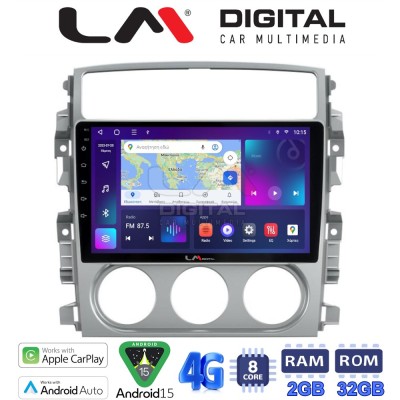 LM Digital - LM ZR8641 GPS Οθόνη OEM Multimedia Αυτοκινήτου για SUZUKI LIANA 20012008 (CarPlay/AndroidAuto/BT/GPS/WIFI/GPRS)