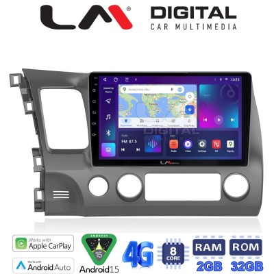 LM Digital - LM ZR8644 GPS Οθόνη OEM Multimedia Αυτοκινήτου για HONDA CIVIC 4πορτο 20062013 (CarPlay/AndroidAuto/BT/GPS/WIFI/GPR