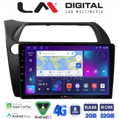 LM Digital - LM ZR8744 GPS Οθόνη OEM Multimedia Αυτοκινήτου για HONDA CIVIC 3/5D 2006-2012 (CarPlay/AndroidAuto/BT/GPS/WIFI/GPRS