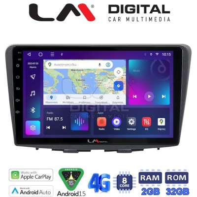 LM Digital - LM ZR8955 GPS Οθόνη OEM Multimedia Αυτοκινήτου για Suzuki Baleno 2015 (CarPlay/AndroidAuto/BT/GPS/WIFI/GPRS)