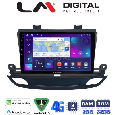 LM Digital - LM ZR8339 GPS Οθόνη OEM Multimedia Αυτοκινήτου για Opel Insignia 2018 (CarPlay/AndroidAuto/BT/GPS/WIFI/GPRS)