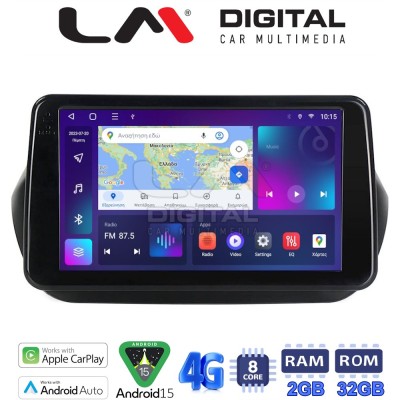 LM Digital - LM ZR8195 GPS Οθόνη OEM Multimedia Αυτοκινήτου για Fiorino, Citroen, Nemo, Bipper (CarPlay/AndroidAuto/BT/GPS/WIFI/
