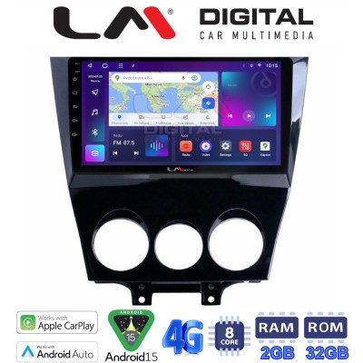 LM Digital - LM ZR8301 GPS Οθόνη OEM Multimedia Αυτοκινήτου για Mazda RX8 20012008 (CarPlay/AndroidAuto/BT/GPS/WIFI/GPRS)