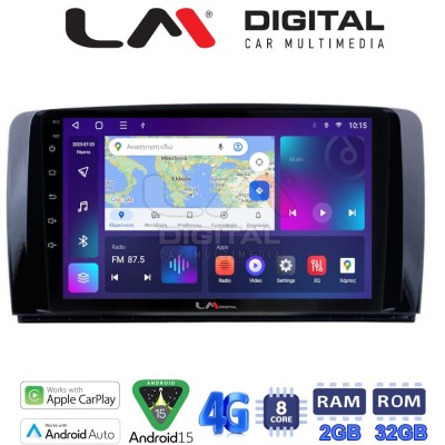 LM Digital - LM ZR8215 GPS Οθόνη OEM Multimedia Αυτοκινήτου για Benz R-class (W251) 20062014 (CarPlay/AndroidAuto/BT/GPS/WIFI/GP