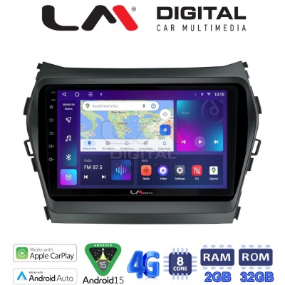 LM Digital - LM ZR8309 GPS Οθόνη OEM Multimedia Αυτοκινήτου για HY SANTA FE 2013 2017 HY IX45 (CarPlay/AndroidAuto/BT/GPS/WIFI/