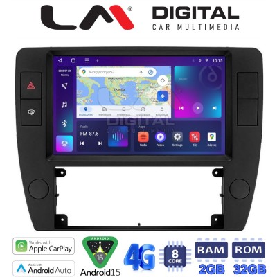 LM Digital - LM ZR8501 GPS Οθόνη OEM Multimedia Αυτοκινήτου για VW Passat 2000 2005 (CarPlay/AndroidAuto/BT/GPS/WIFI/GPRS)