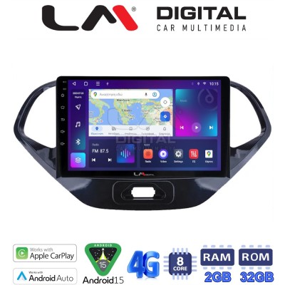 LM Digital - LM ZR8499 GPS Οθόνη OEM Multimedia Αυτοκινήτου για Ford KA 2016 (CarPlay/AndroidAuto/BT/GPS/WIFI/GPRS)