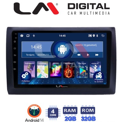LM Digital - LM ZL4466 GPS Οθόνη OEM Multimedia Αυτοκινήτου για Fiat Stilo 2001 2007 (BT/GPS/WIFI/GPRS)