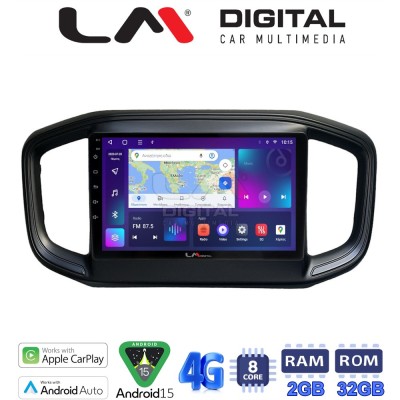 LM Digital - LM ZR8259 GPS Οθόνη OEM Multimedia Αυτοκινήτου για Fiat Strada 2021 Προσοχή! Δείτε την φίσα του εργοστασιακού μηχαν