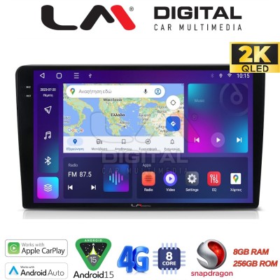 LM Digital - LM ZQ8086 GPS Οθόνη OEM Multimedia Αυτοκινήτου για KIA CEED 20092012 (CarPlay/AndroidAuto/BT/GPS/WIFI/GPRS)