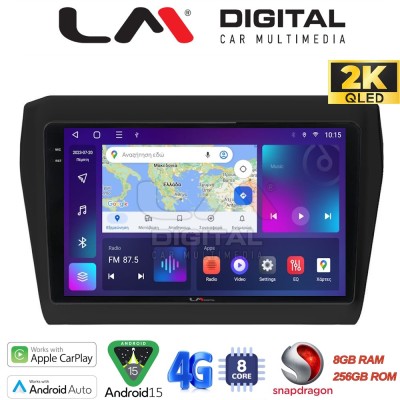 LM Digital - LM ZQ8180 GPS Οθόνη OEM Multimedia Αυτοκινήτου για SUZUKI SWIFT 2016 (CarPlay/AndroidAuto/BT/GPS/WIFI/GPRS)