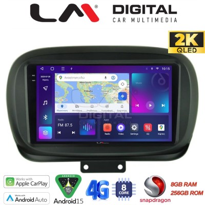 LM Digital - LM ZQ8199 GPS Οθόνη OEM Multimedia Αυτοκινήτου για FIAT 500X 2014 (CarPlay/AndroidAuto/BT/GPS/WIFI/GPRS)
