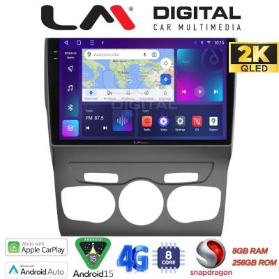 LM Digital - LM ZQ8241 GPS Οθόνη OEM Multimedia Αυτοκινήτου για Citroen C4 2011 2019 (CarPlay/AndroidAuto/BT/GPS/WIFI/GPRS)
