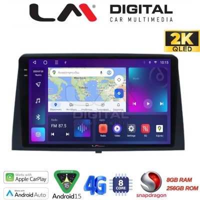 LM Digital - LM ZQ8330 GPS Οθόνη OEM Multimedia Αυτοκινήτου για CITROEN BERLINGO - PEUGEOT PARTNER 2019 (CarPlay/AndroidAuto/BT/