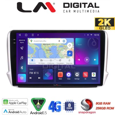 LM Digital - LM ZQ8374 GPS Οθόνη OEM Multimedia Αυτοκινήτου για PEUGEOT 208-2008 2012 (CarPlay/AndroidAuto/BT/GPS/WIFI/GPRS)