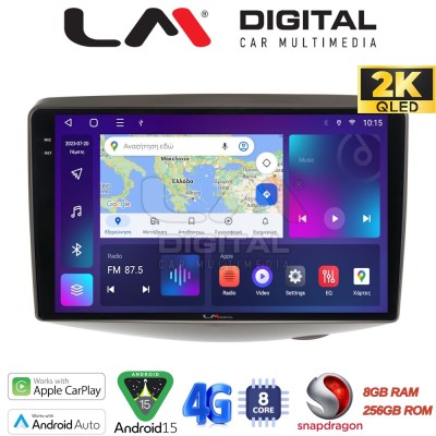 LM Digital - LM ZQ8402 GPS Οθόνη OEM Multimedia Αυτοκινήτου για Toyota Yaris 1999 2004 (CarPlay/AndroidAuto/BT/GPS/WIFI/GPRS) LM Digital - LM ZQ8402 GPS Οθόνη OEM Multimedia Αυτοκινήτου για Toyota Yaris 1999 2004 (CarPlay/AndroidAuto/BT/GPS/WIFI/GPRS)