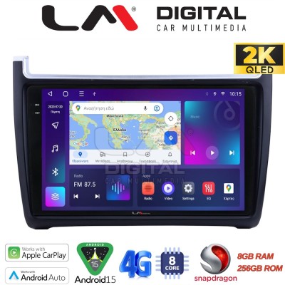 LM Digital - LM ZQ8405 GPS Οθόνη OEM Multimedia Αυτοκινήτου για VW POLO 20142017 & CADDY 2015 (CarPlay/AndroidAuto/BT/GPS/WIFI/G
