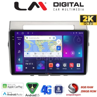 LM Digital - LM ZQ8417 GPS Οθόνη OEM Multimedia Αυτοκινήτου για Toyota Corolla Verso 2004 2009 (CarPlay/AndroidAuto/BT/GPS/WIFI