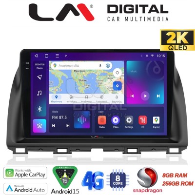 LM Digital - LM ZQ8438 GPS Οθόνη OEM Multimedia Αυτοκινήτου για MAZDA CX5 20132017 (CarPlay/AndroidAuto/BT/GPS/WIFI/GPRS)