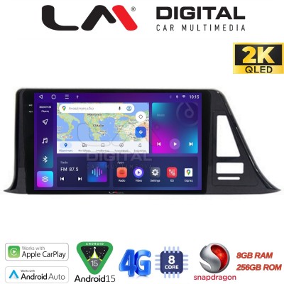 LM Digital - LM ZQ8445 GPS Οθόνη OEM Multimedia Αυτοκινήτου για Toyota CH-R 2017 (CarPlay/AndroidAuto/BT/GPS/WIFI/GPRS)