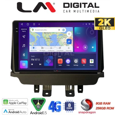 LM Digital - LM ZQ8532 GPS Οθόνη OEM Multimedia Αυτοκινήτου για Mazda 2 2014 (CarPlay/AndroidAuto/BT/GPS/WIFI/GPRS)