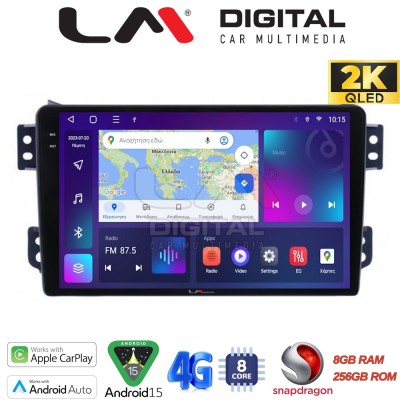 LM Digital - LM ZQ8540 GPS Οθόνη OEM Multimedia Αυτοκινήτου για OPEL AGILA - SUZUKI ALTO 2008 (CarPlay/AndroidAuto/BT/GPS/WIFI/G