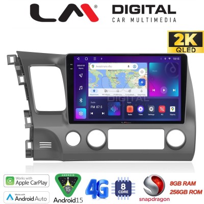 LM Digital - LM ZQ8644 GPS Οθόνη OEM Multimedia Αυτοκινήτου για HONDA CIVIC 4πορτο 20062013 (CarPlay/AndroidAuto/BT/GPS/WIFI/GPR