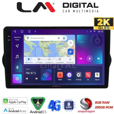 LM Digital - LM ZQ8747 GPS Οθόνη OEM Multimedia Αυτοκινήτου για FIAT TIPO 2015 (CarPlay/AndroidAuto/BT/GPS/WIFI/GPRS)