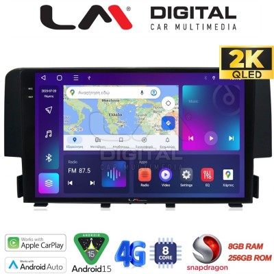 LM Digital - LM ZQ8941 GPS Οθόνη OEM Multimedia Αυτοκινήτου για HONDA CIVIC 2016 (CarPlay/AndroidAuto/BT/GPS/WIFI/GPRS)