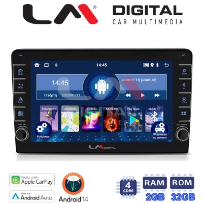 LM Digital - LM ZG4332 GPS Οθόνη OEM Multimedia Αυτοκινήτου για VW Golf4 1998 2004 (CarPlay/AndroidAuto/BT/GPS/WIFI/GPRS)