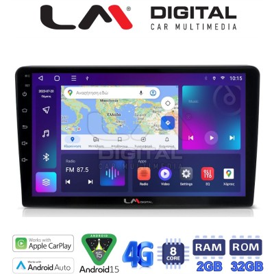 LM Digital - LM ZR8332 GPS Οθόνη OEM Multimedia Αυτοκινήτου για VW Golf4 1998 2004 (CarPlay/AndroidAuto/BT/GPS/WIFI/GPRS)