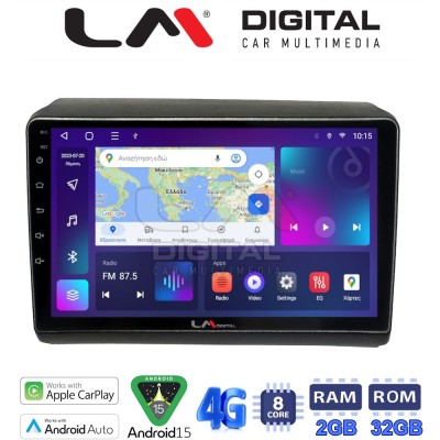 LM Digital - LM ZR8194 GPS Οθόνη OEM Multimedia Αυτοκινήτου για Fiat Ducato - Citroen Jumper - Peugeot Partner 2012 Μόνο αν έχει