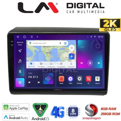 LM Digital - LM ZQ8194 GPS Οθόνη OEM Multimedia Αυτοκινήτου για Fiat Ducato - Citroen Jumper - Peugeot Partner 2012 Μόνο αν έχει