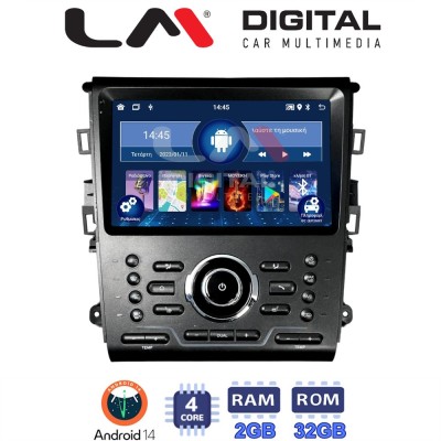 LM Digital - LM ZL4370 GPS Οθόνη OEM Multimedia Αυτοκινήτου για Ford Mondeo 2014 (BT/GPS/WIFI/GPRS)