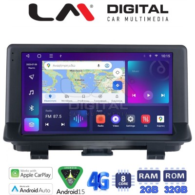 LM Digital - LM ZR8292 GPS Οθόνη OEM Multimedia Αυτοκινήτου για Audi Q3 2011 2019 (CarPlay/AndroidAuto/BT/GPS/WIFI/GPRS)
