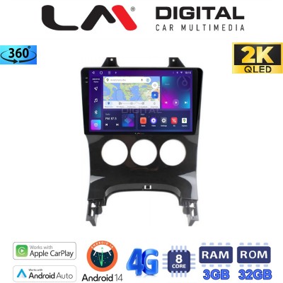 LM Digital - LM ZD8323A GPS Οθόνη OEM Multimedia Αυτοκινήτου για PEUGEOT 3008 20092016 & 206 20022006 (CarPlay/AndroidAuto/BT/GP