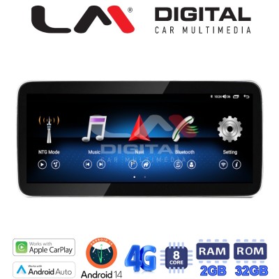 LM Digital - LM GH4 337 N45 Οθόνη OEM Multimedia Αυτοκινήτου για Mercedes A Class/ CLA Class (W176) 2013 2017 (CarPlay/AndroidA