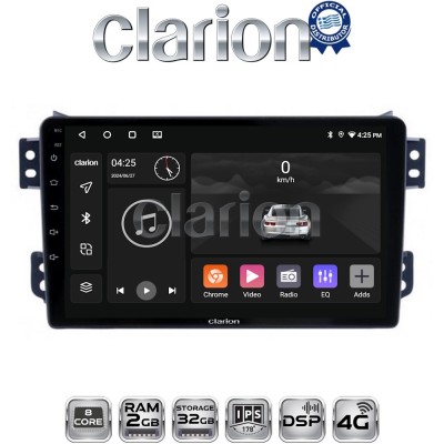 CLARION GL71540 Οθόνη OEM Multimedia Αυτοκινήτου για OPEL AGILA - SUZUKI ALTO 2008 (CarPlay/AndroidAuto/BT/GPS/WIFI/GPRS)