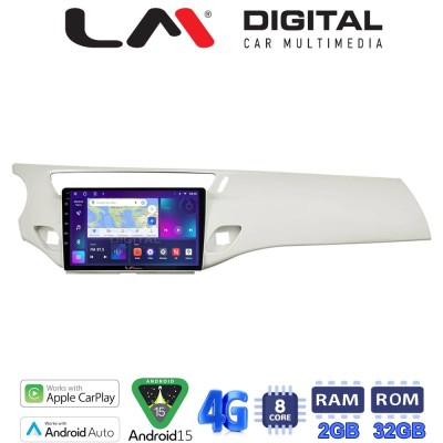LM Digital - LM ZR8940W GPS Οθόνη OEM Multimedia Αυτοκινήτου για Citroen C3 /DS3 2009 2016 (CarPlay/AndroidAuto/BT/GPS/WIFI/GPR