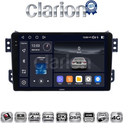 CLARION GL74540 Οθόνη OEM Multimedia Αυτοκινήτου για OPEL AGILA - SUZUKI ALTO 2008 (CarPlay/AndroidAuto/BT/GPS/WIFI/GPRS)